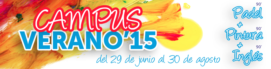 Slider_campus verano'15